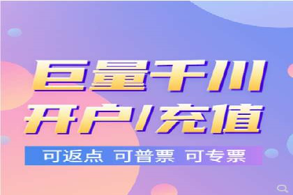 百度竞价案例：打造爆款广告