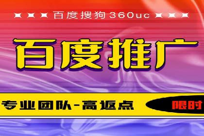 360信息流广告：家居建材行业投放技巧