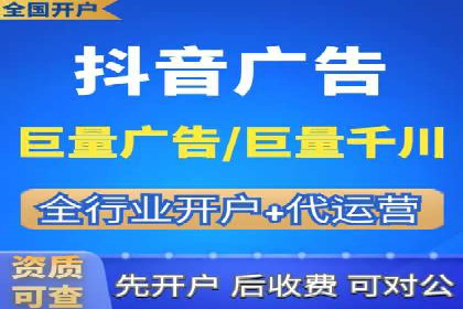 案例解读：SEM代理助力电商销量翻倍