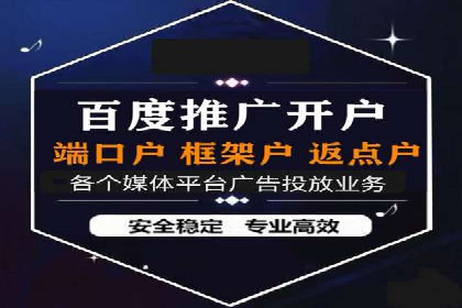 某企业通过百度信息流推广实现品牌知名度大幅提升